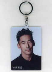 【中古】雑貨 小林直己(EXILE) 居酒屋えぐざいる アクリルキーホルダー I