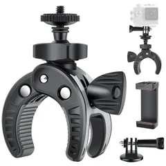 【特価セール】UTEBIT バイク カメラマウント 開脚幅最大45mm 自転車 カメラマウント 耐荷重0.7kg アクションカメラ マウント スマホクリップ付き 1/4ネジ シュー付 360度回転 角度調整 webカメラ マウント カメラホルダー Gopro用