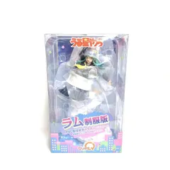 【中古】S未開封)ラム 制服版 1/7　うる星やつら[18]