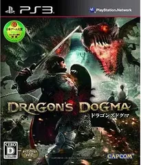 【中古】ドラゴンズ ドグマ / PlayStation 3（帯無し）
