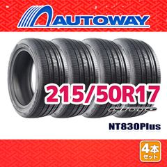 【AUTOWAY】 新品 215/50R17 サマータイヤ NITTO NT830Plus 17インチ 4本セット 夏タイヤ オートウェイ