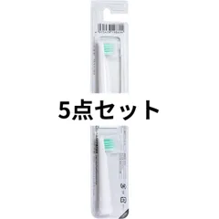 オムロン 音波式電動歯ブラシ用 歯周ケアブラシ 2個入 SB-182オムロンヘルスケア 5点セット