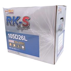 【未使用】KBL カーバッテリー RK-S SUPER  105D26L 充電制御車対応 ケービーエル
