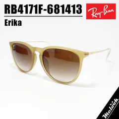 RayBan レイバン RB4171F-681413-57 サングラス 日本国内正規品 ERIKA エリカ ブラウン ベージュ ラバー加工 RB4171F-6814/13-57