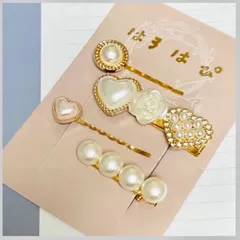 はろはピン4本セット