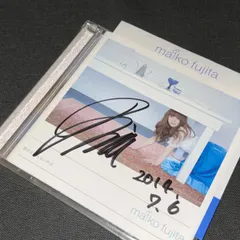 藤田麻衣子 さん初回盤CD＋ツアーグッズ等セット Amazon.co.jp: 藤田麻衣子 LIVE TOUR 2020 ~necessary~ [DVD