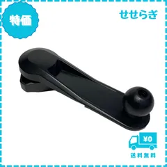 【迅速発送】DELTA Direct(デルタダイレクト)AP Qi エアコン吹き出し口延長アーム(オプション品)(D-2205)