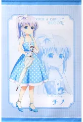 ご注文はうさぎですか？ B2タペストリーまとめ売り 2025年最新】ご注文はうさぎですか? BLOOM B2タペストリー / チノの