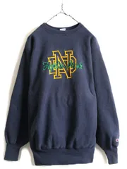 【3/6 10:00まで!600円OFFクーポン配布中!】 90s USA製 チャンピオン リバースウィーブ カレッジ スウェット XL 紺