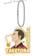 【中古】キーホルダー 山本猛虎 「ハイキュー!! アクリルキーホルダーコレクション」