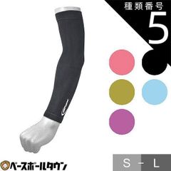 Item thumbnail for item b1dbbbd9-5e60-4165-81a9-8aaf38a0a6d5