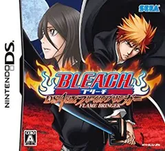 【中古】BLEACH DS 4th:フレイム・ブリンガー