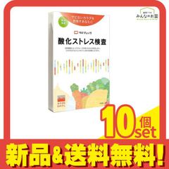 Item thumbnail for item 4715a95d-2437-4107-b83c-bc6b1b0a5efb