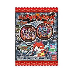 [중고](미사용·미개봉품) 요괴 워치 요괴 메달 버스터즈 라무네 20개입 BOX(식완·청량 과자) kmdlckf