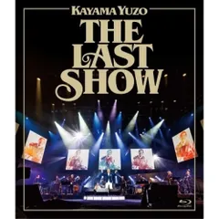 加山雄三 祝！80歳 ライブ 限定 光進丸 アロハシャツ 2025年最新】加山雄三 光進丸の人気アイテム - メルカリ