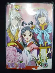 DVD「彩雲国物語」 第1~13巻 ボックス DVD「彩雲国物語」 第1