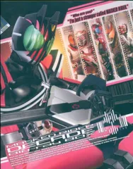 【美品】仮面ライダーディケイド　DVD Blu-ray BOX セット Amazon.co.jp: 仮面ライダーディケイド Blu-ray BOX : 井上正大