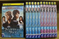 DVD ノーサイド・ゲーム 大泉洋 松たか子 全5巻 ※ケース無し発送 レンタル落ち ZT285 - メルカリ