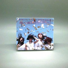 (未使用･未開封品)　ふきのとう・雅夢・N.S.P コッキーポップ・コレクション [DVD] tu1jdyt Amazon.co.jp: ふきのとう・雅夢・N.S.P コッキーポップ