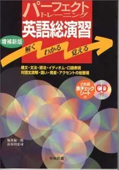 2023年最新】福井振一郎の人気アイテム - メルカリ