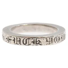CHROME HEARTS (クロムハーツ) 3mm SPACER FUCK YOU スペーサー ファックユー リング シルバーのサムネイル