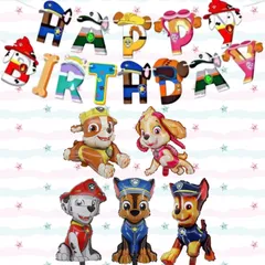 ｍs　パウパト⭐︎パウパトロール ガーランド&バルーン　お誕生日★バースデー 風船