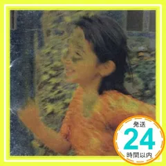 2025年最新】宇都美慶子の人気アイテム - メルカリ