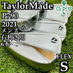 2025年最新】p790の人気アイテム - メルカリ