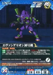 2025年最新】スパロボv クルセイドの人気アイテム - メルカリ
