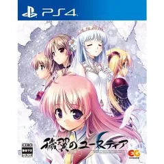 穢翼のユースティア PS4 Play Station4 ゲームソフト JAN:4935066604861 ∫U3809
