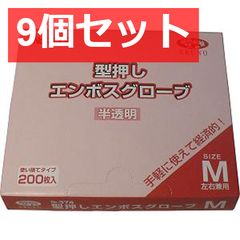 Item thumbnail for item 1d001337-02c1-4cad-bd62-5ae45f725960