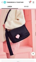 【ORR / オル】ノベルティバッグ　非売品 ORR POPUPノベルティ限定 非売品 プーキーバッグ オル 韓国 新品
