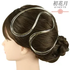 髪飾り 成人式 水引 振袖 袴 花 8本 セット 銀 ゴールド シルバー トレンド 小さい 大人可愛い 日本製 花ごころ お洒落 七五三 No.12-0803