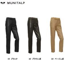 ムニタルプ MUNITALP レディース 秋冬 合皮×ニットパウダー裏起毛パンツ 005-75110