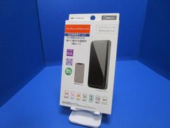 au純正 2枚セット iPhone13mini  iPhone12mini  強化保護ガラス フィルム 液晶保護ガラスフィルム　厚さ0.25  硬度9H　防汚加工 指紋防止 気泡ゼロ 飛散防止 ラウンドエッジ  au +1 collection　KDDI