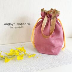 巾着バッグ　帯　着物生地