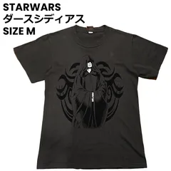 2025年最新】パルパティーン tシャツの人気アイテム - メルカリ