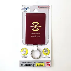 機動戦士ガンダムSEEDDESTINY アスラン・ザラ ラバーストラップ 機動戦士ガンダムSEED カプセルラバーマスコット | GUNDAM.INFO