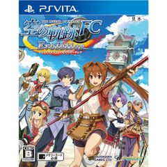 PS Vita 소프트 영웅 전설 하늘의 궤적 FC Evolution(에프시 에볼루션) 통상판 카도카와 게임스