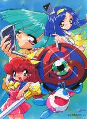 【中古】ポスター B2ポスター 集合 「みにまむなのにっく」