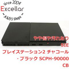 新品未開封 ホグワーツ・レガシー PS4 ホグワーツレガシー PS4