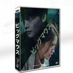 韓国ドラマ「シュルプ」日本語字幕 DVD 全話収録 時代劇 Under The Queen's Umbrella キム・ヘス キム・ヘスク 全話セット  - メルカリ