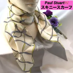 ポールスチュアート　Paul Stuart スカーフ スキニースカーフ　ストール　リボン　アイボリー　グレーのサムネイル