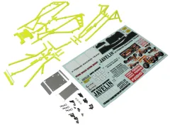 (未使用･未開封品)　京商 ボディ ホワイト ジャベリン用 ラジコン用パーツ OTB247W 6k88evb 京商 ボディ (ジャベリン) OTB247W [ホワイト] (ラジコン) 価格