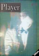 【新品未使用品】HYSTERIC GLAMOUR ジョン・ライドン　XL 2025年最新】Yahoo!オークション -ジョンライドン(記念品