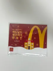 2025年最新】韓国マクドナルドの人気アイテム - メルカリ