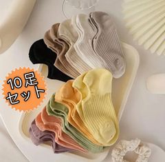 ワイドパンツ ぽこぽこ ポップコーン ワイドパンツ ジャガード