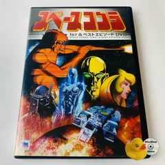 コブラ DVD 14本セット　レンタル落ち 51qQQSvE4UL._UF350,350_QL50_.jpg