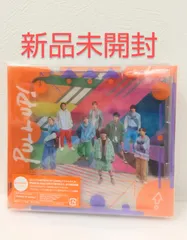 Hey!Say!JUMP  PULL UP! 初回限定盤　新品未開封 Hey! Say! JUMP LIVE TOUR 2023-2024 PULL UP!｜Hey! Say! JUMP