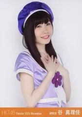 2025年最新】谷真理佳AKB48の人気アイテム - メルカリ